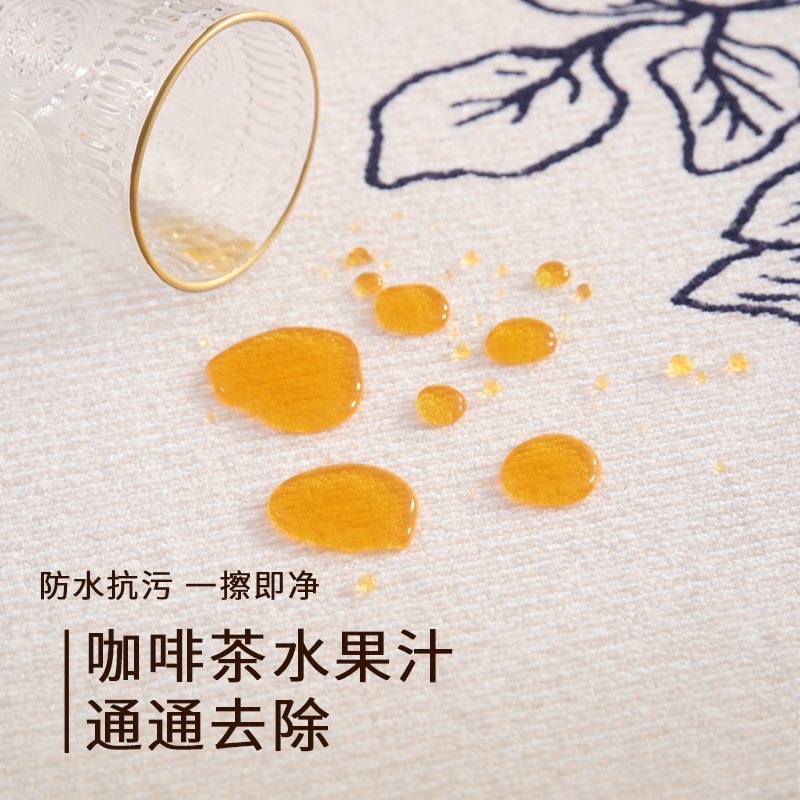 复古地毯客厅黑色耐脏沙发地垫免打理防水茶几垫房间卧室毯子垫地
