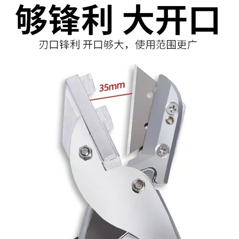 多功能胶嘴剪h刀胶头制作工具打胶玻璃胶结构胶通用枪嘴神器胶嘴,五金/工具,钢丝钳,淘宝优惠券,粉丝福利购,淘宝优惠卷