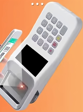【下单赠扫码牌】25新款收钱吧扫码王收款盒子二维码扫码盒子商家收款扫码一体手拿轻巧语音播报器终身免流量