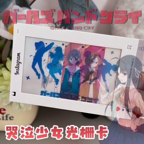 哭泣少女乐队GBC光栅3D卡周边
