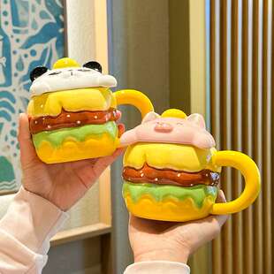 可爱小猪汉堡马克杯带盖送女生生日礼物少女心闺蜜伴手礼实用杯子