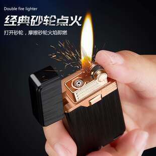 新款创意可变双火砂轮点火器明火侧压直冲打火机DIY点烟器