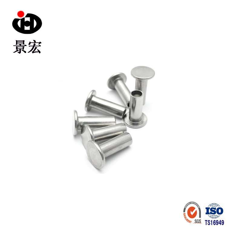 【景奥】现货供应铁空心铆钉 GB873半空心铆钉