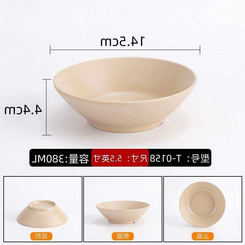 怀旧复古密胺土碗市井老火锅专用仿瓷老式油碟调料碗土陶餐具商用