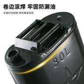 铁皮汽油桶金属20升30升方桶扁桶汽车备用油箱油桶铁桶柴油桶