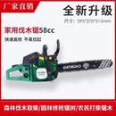 快速高效家用伐木锯 大功率伐木机汽油锯 58cc汽油锯林业机械油锯
