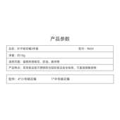 叶子304不锈钢裱花嘴套装 裱花嘴 烘焙蛋糕裱花工具