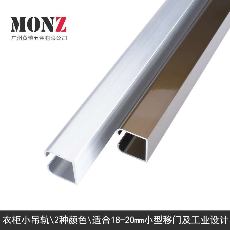 4轮小号衣柜实木门移门推拉门吊轮轨道吊移门吊轨路轨道静音吊滑