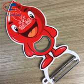 献血赠品礼品 卡通果蔬刮皮器 爆款 多功能去皮器开瓶器二合一