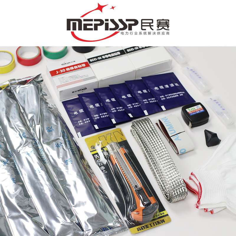 35KV冷缩电缆终端头NLS-35户内外高压单三芯套管电缆附件电缆头