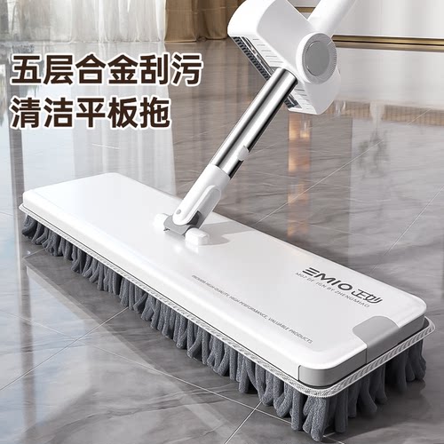 雪尼尔拖把家用一拖净2026新款干湿两用免手洗平板拖布拖地神器