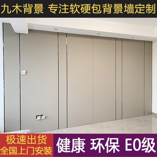硬包背景墙卧室i客厅沙发电视背景现代轻奢金属条主卧床头硬包装