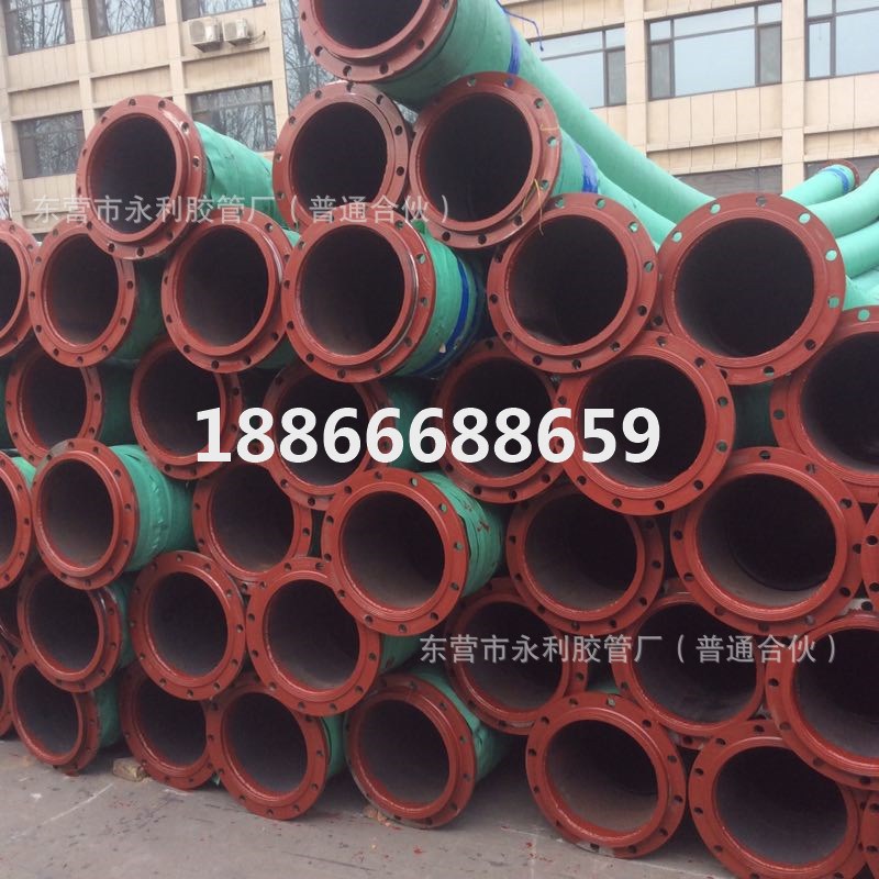 大口径橡胶钢丝吸水胶管钢丝A骨架橡胶管 法兰式排水排污胶管