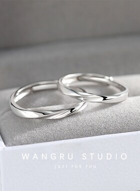 纯银一对情侣戒指男女小众设计轻奢高级感莫比乌斯环素圈对戒礼物