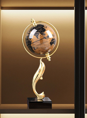 地球仪摆件轻奢高档酒柜电视柜领导办公室装饰品书房大气家居礼品