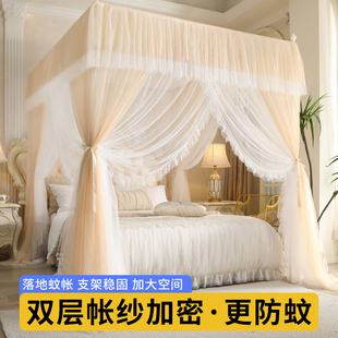 单帐 宫廷落地蚊帐家用卧室2022高级加A密加厚支架三开门2023新款