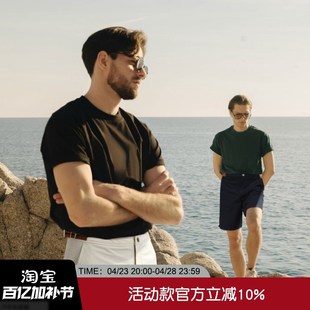 意式 男士 柜6250 轻奢撞色织带夏季 F高端透气耐磨时尚 商务休闲短裤