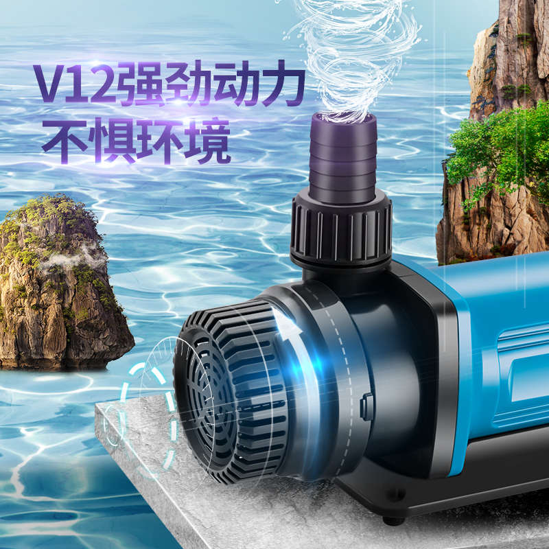 鱼缸循环泵变频水泵水族潜水泵超静音下过滤底滤抽水.泵换水泵增