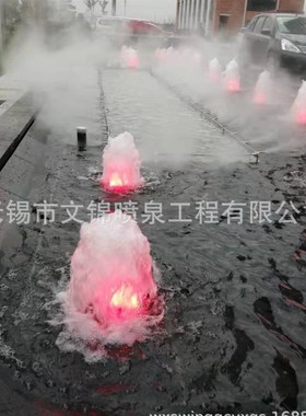 厂家供应304不锈钢涌泉I喷头 别墅庭院水景