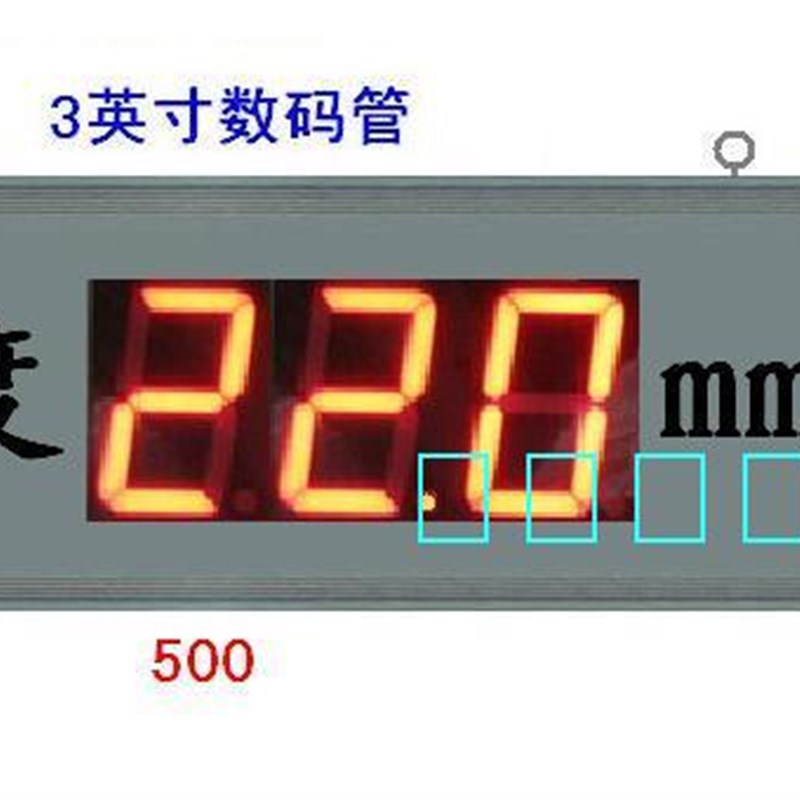 厚度显示0-10V 4-20MAw显示厚度数值AD模拟量数字显示器模拟量转