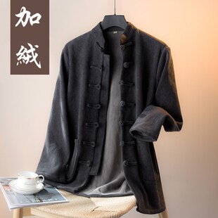 男中老年加絨加厚棉衣棉襖純F棉居士漢服外套爸爸裝 秋冬唐裝 中國(guó)