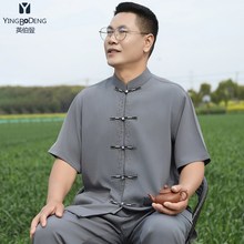 爸爸装夏装冰丝唐装男款高端中国风套装短袖中P老年人爷爷衣服70