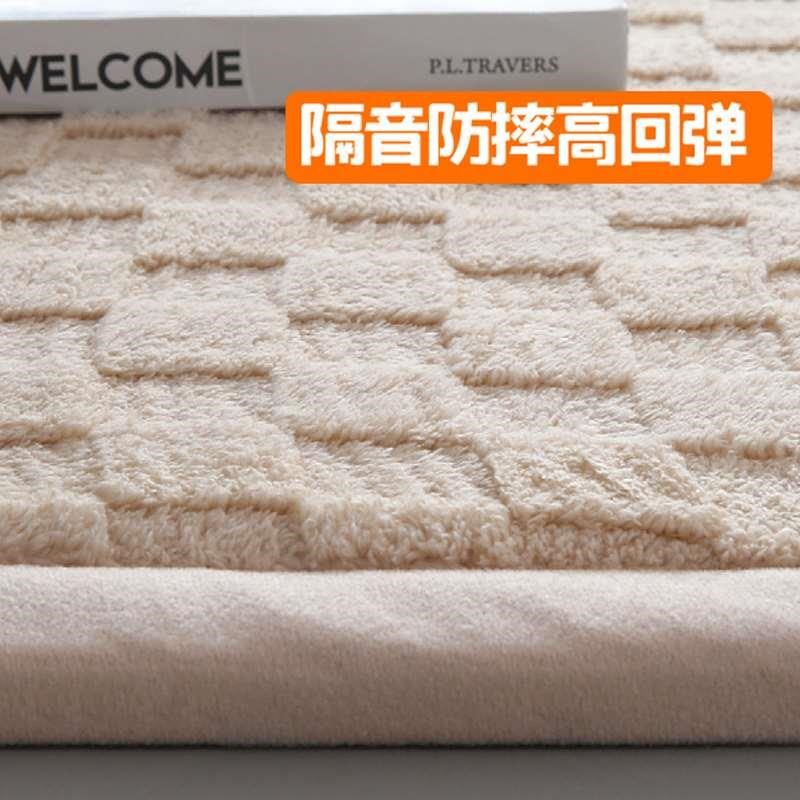 加厚地毯冬季可爱卧室床边毯隔凉防E摔地垫客厅阳台铺垫儿童帐篷