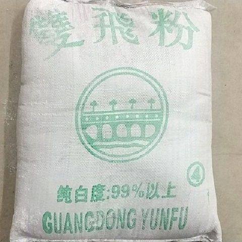 双飞粉滑石粉大白粉活性超细