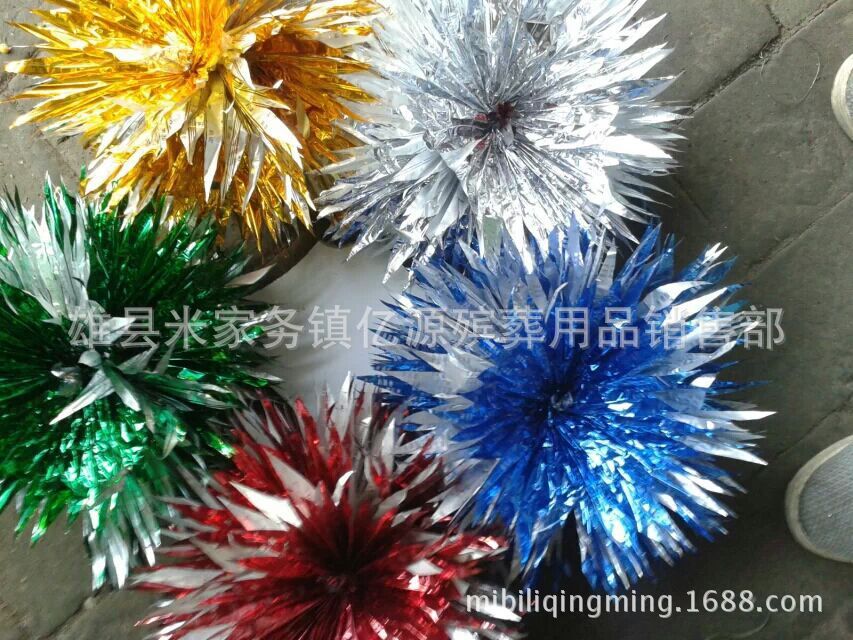 热销花圈材料五彩亮金银花纸花圈材料批发各种殡葬用品