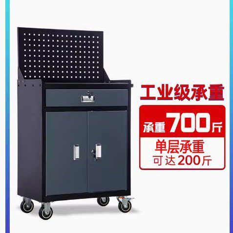 工厂现货重型移动工具车加厚五金工具柜多功能抽屉零件储物柜包邮