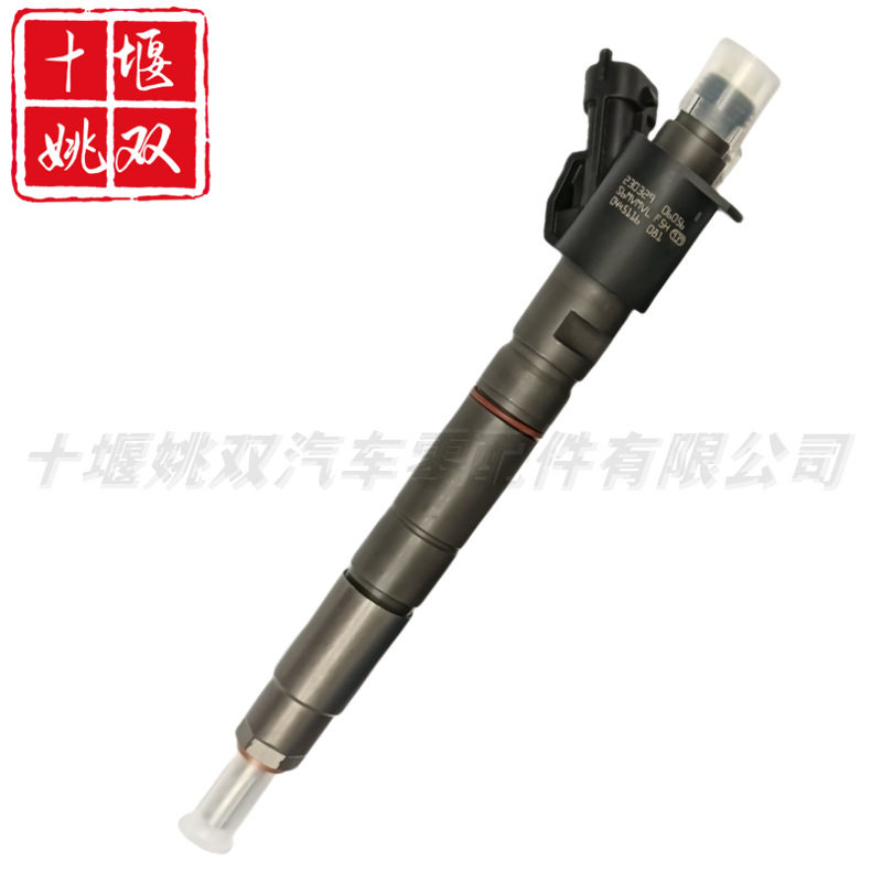 共轨喷油器0445116081适用发动机高压燃油系统喷射器总成质量供应