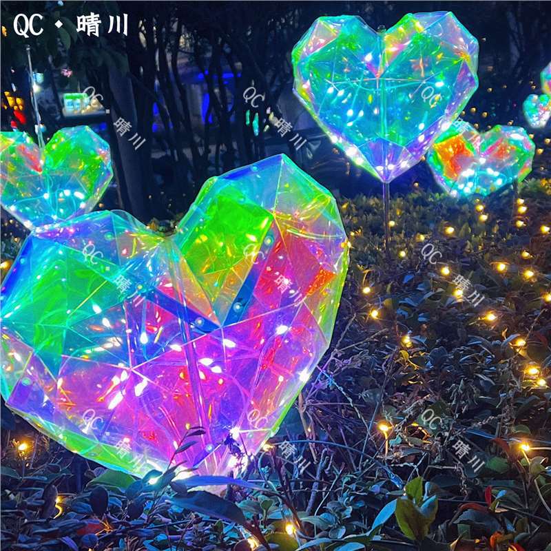 七夕美陈情人节发光幻彩爱心室内户外商场浪漫氛围场景区装饰布置