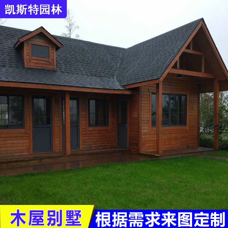 小木屋别墅民宿庭院农家乐户外景区树屋移动售货屋木房子安装