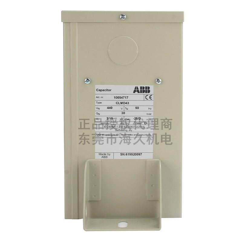 ABB低压系列电容器CLMD13/3.3KVAR250V50HZ(1PH);10114827