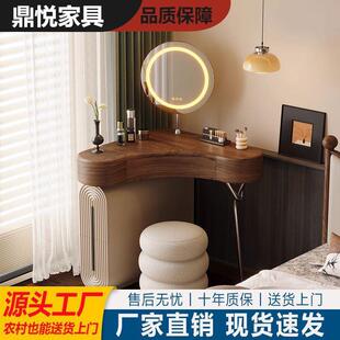 复古风中古风转角梳妆台卧室角落小户型三角拐角化妆桌飘窗