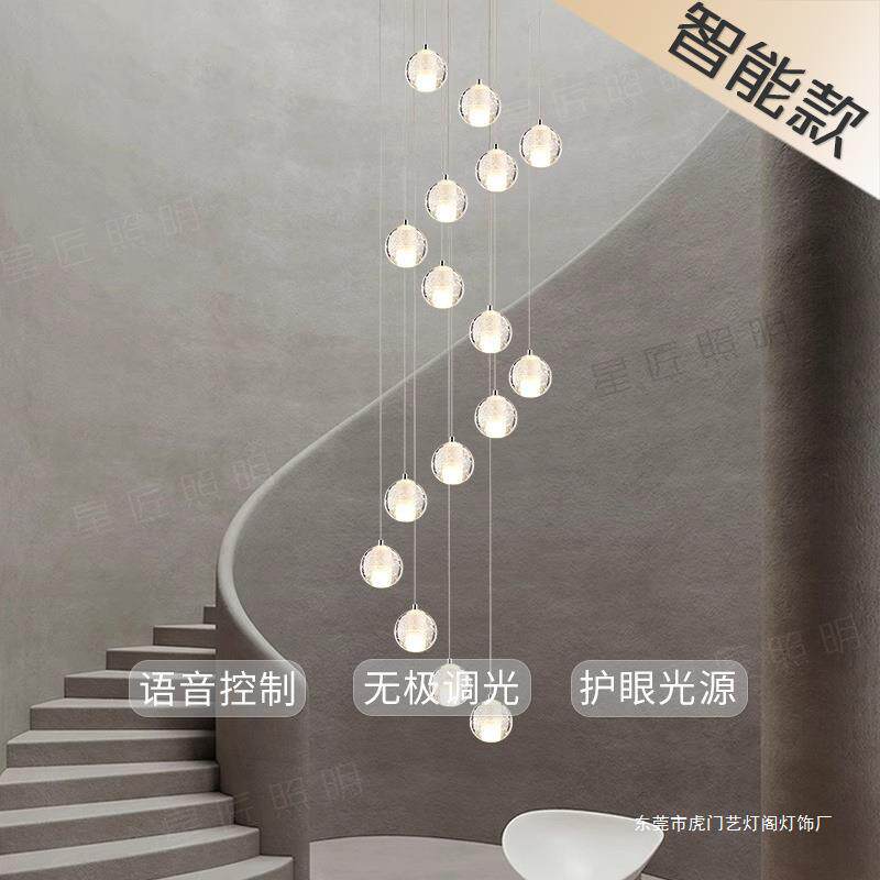 楼梯水晶吊灯北欧旋转现代轻