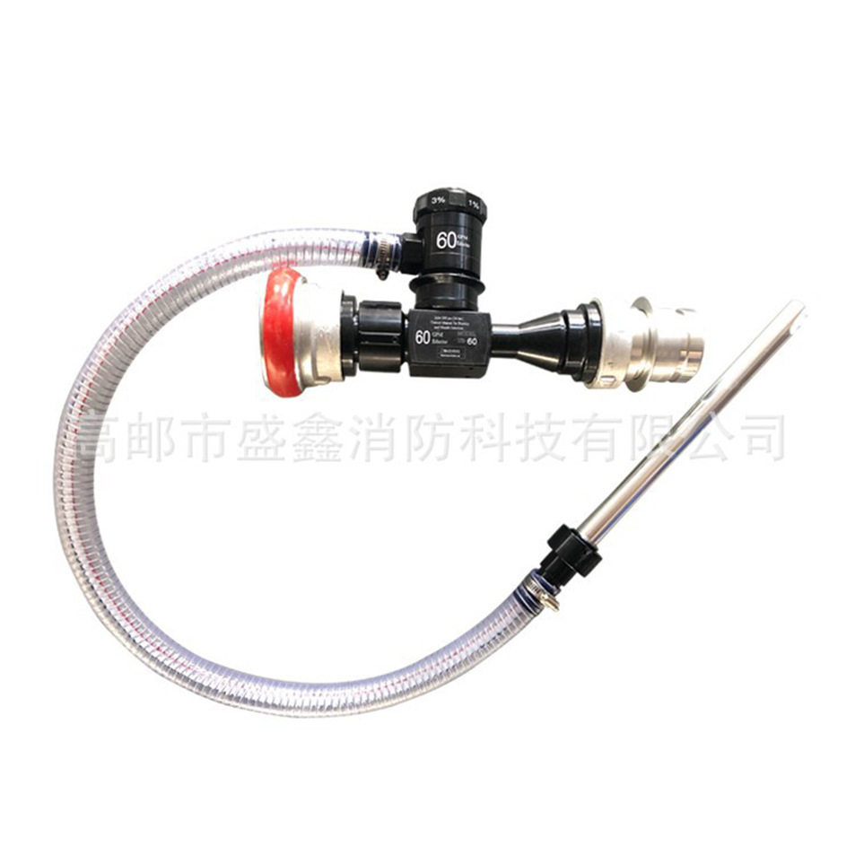 PHF8负压式泡沫比例混合器PHF4负压管线比列调节器PHF16