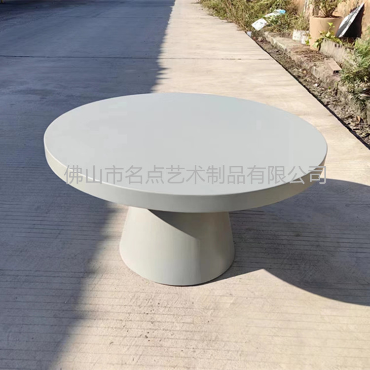 北欧GRC水泥餐桌清水混凝土茶桌酒店户外创意水磨石圆桌大圆桌