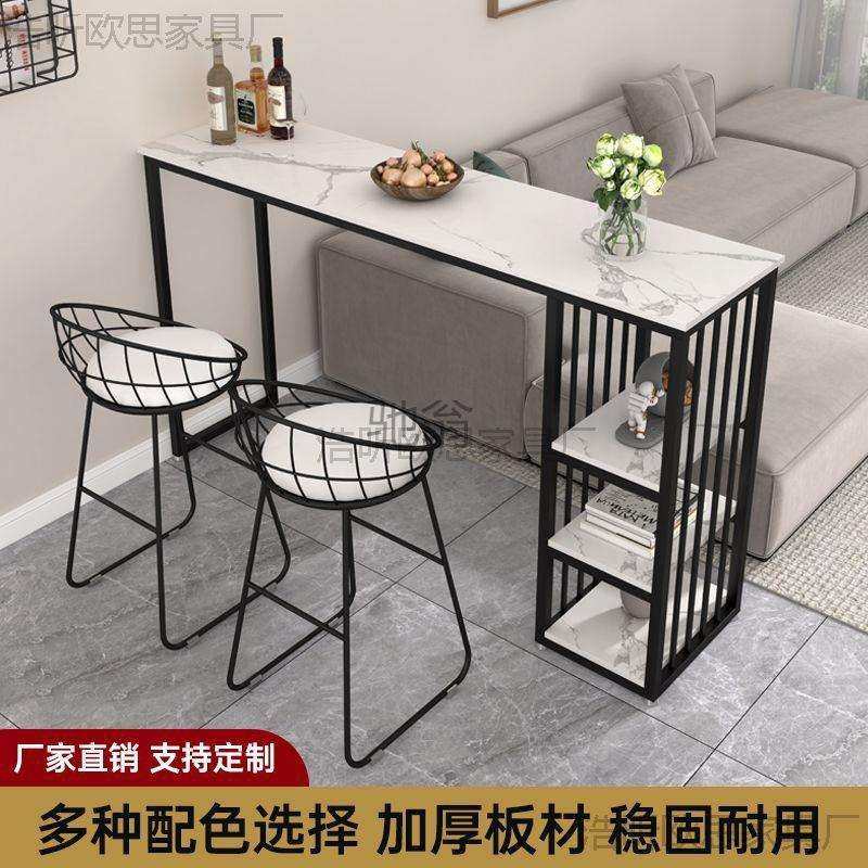 gq吧台桌靠墙轻奢家用隔断高脚桌北欧客厅桌椅组合小吧台阳台长条