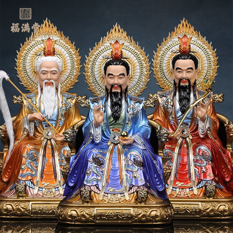 三清神像树脂太上老君像灵宝元始天尊道家三清祖师爷神像道祖摆件