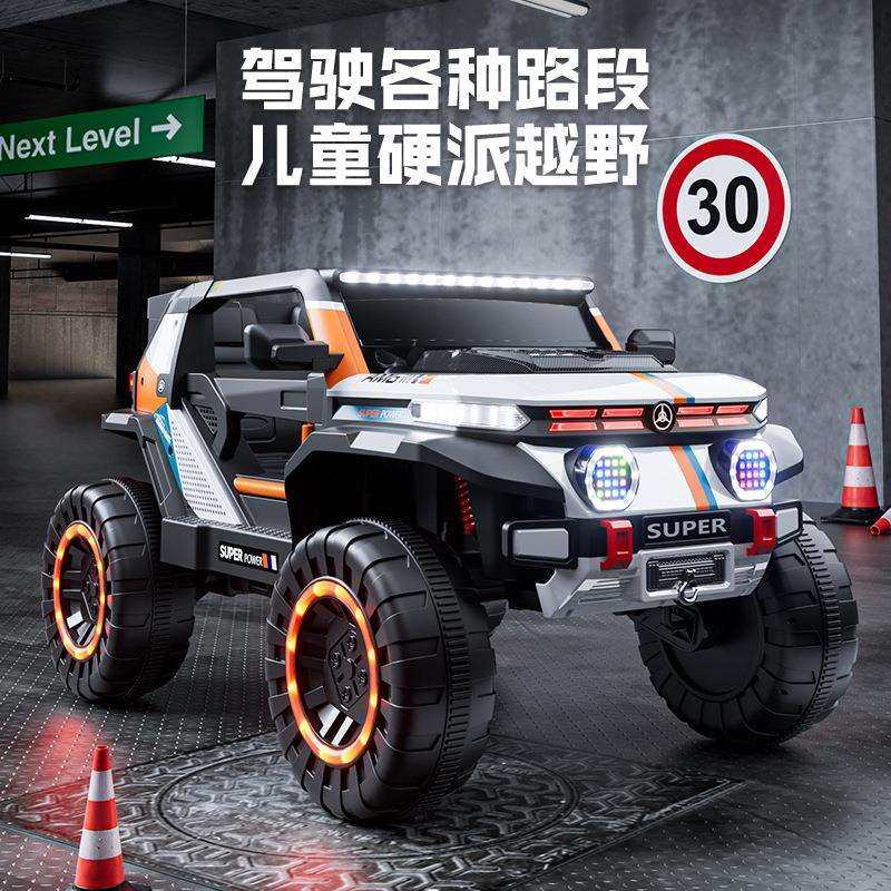 新款儿童超大号四轮越野车1-8岁男女宝宝可坐人遥控充电玩具汽车