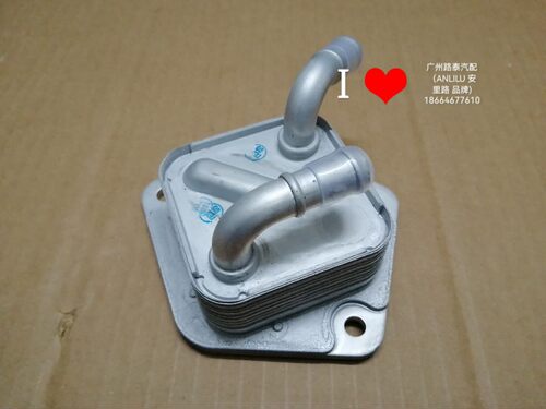 油冷器25560-R3W-003高效散热