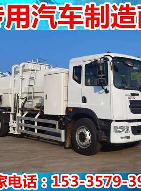 东风多利卡D9纯电动餐厨垃圾车10吨10立方泔水收集厨房垃圾车