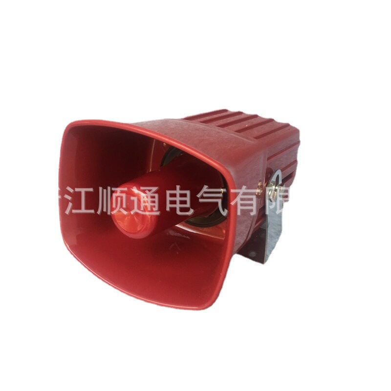 STML-30船用报警器BC-3电子蜂鸣器喇叭扬声器BJ-60A