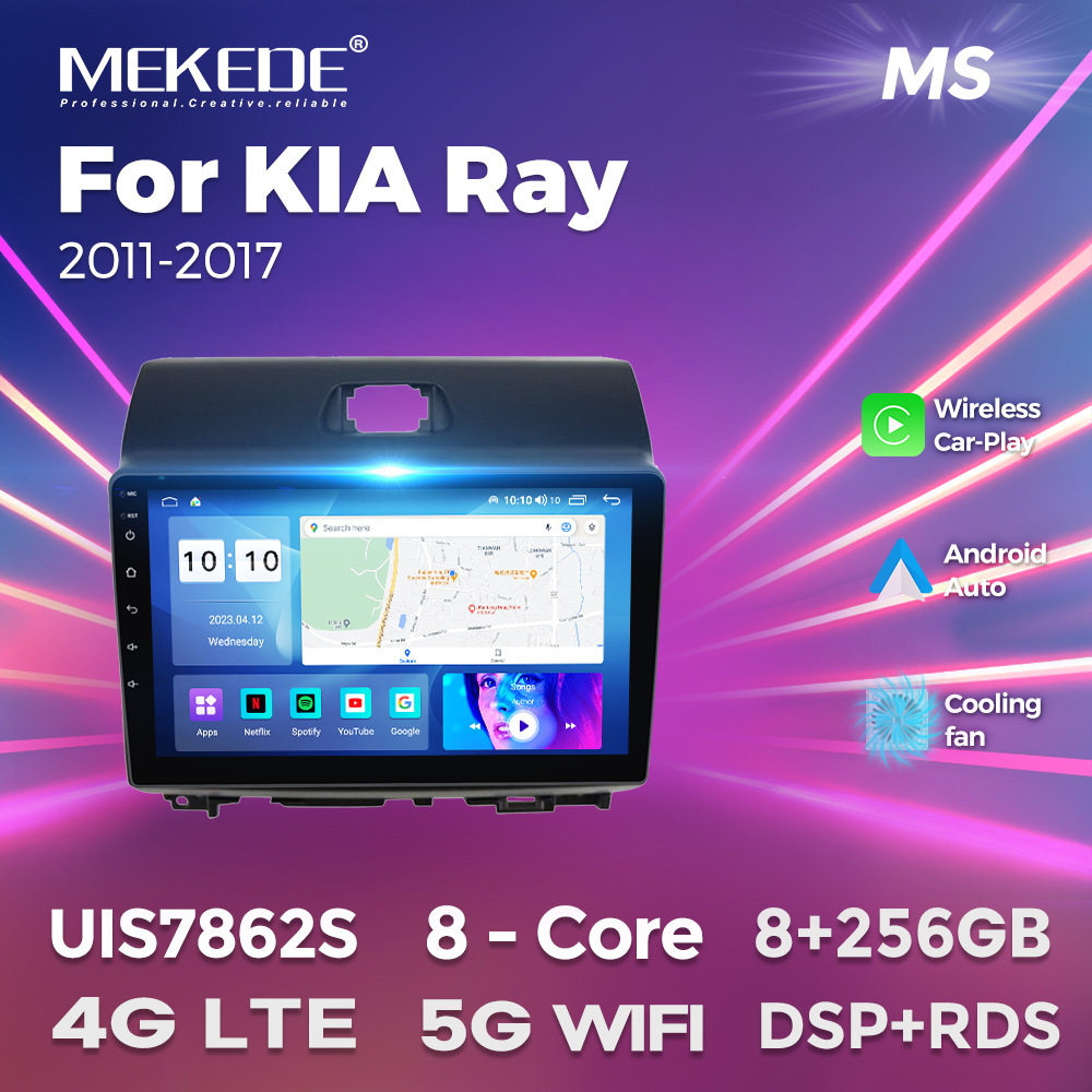 适用于For KIA Ray 2011-2017安卓大屏车载智能导航仪无线carplay