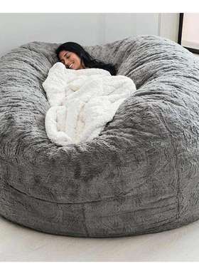 懒人沙发豆包人造毛皮豆袋豆豆沙发可5FT6FT7FT直销