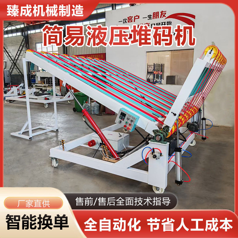 全自动粘箱机全自动纸箱粘盒机钉箱机自动上胶水折盒一体成型机