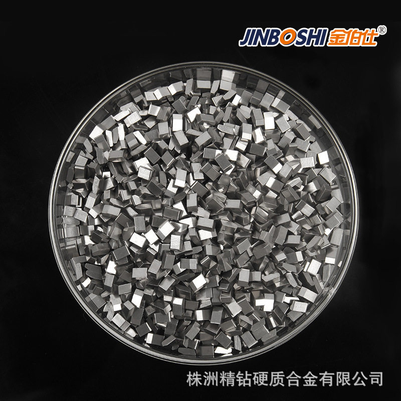 硬质合金锯齿片木塑切割