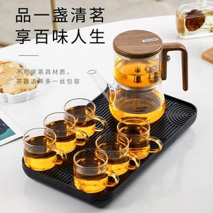 新款 无内胆飘逸杯泡茶壶家用玻璃茶水分离泡茶器吸磁冲茶器套装