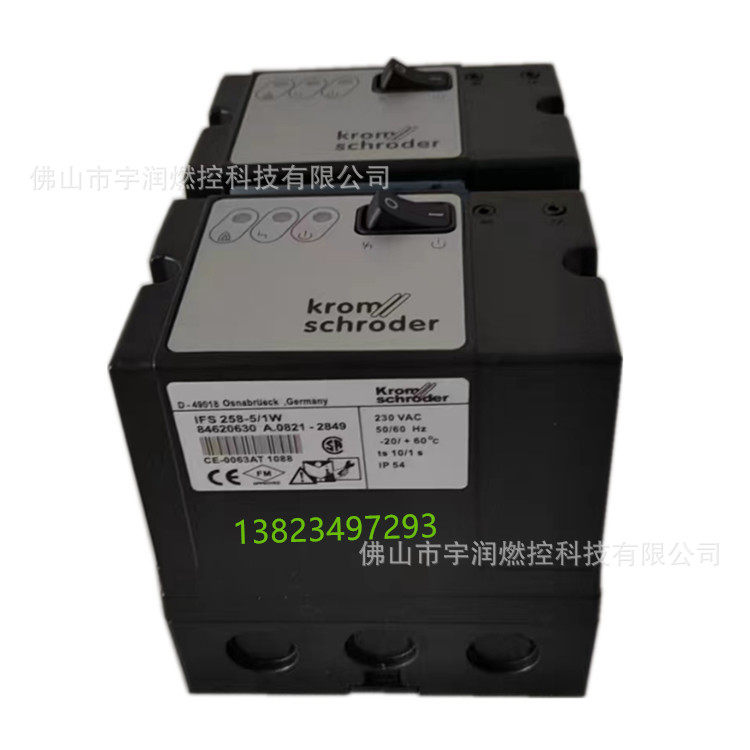 KROM烧嘴自动点火控制器IFS258-5/1WIFS244-5/1W